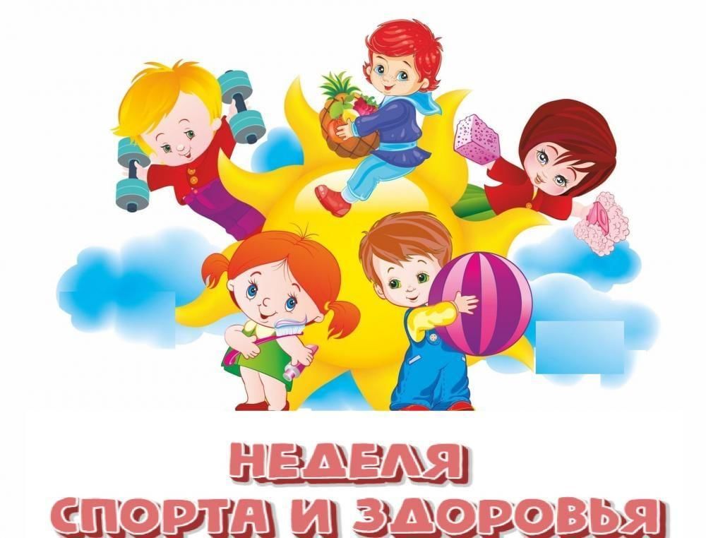 Исследовательский проект в доу здоровье и спорт