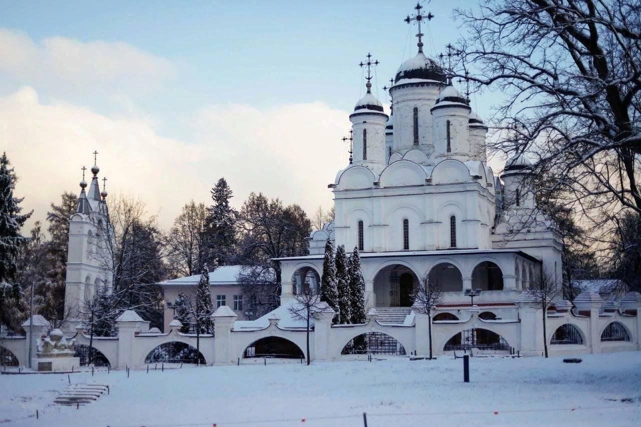 Подмосковье государственная