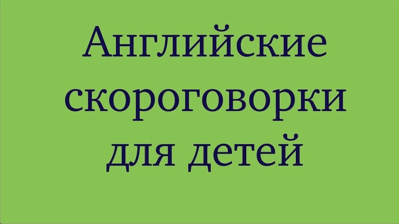 Праздник скороговорок 2021, Лаишевский район — дата и место проведения,  программа мероприятия.