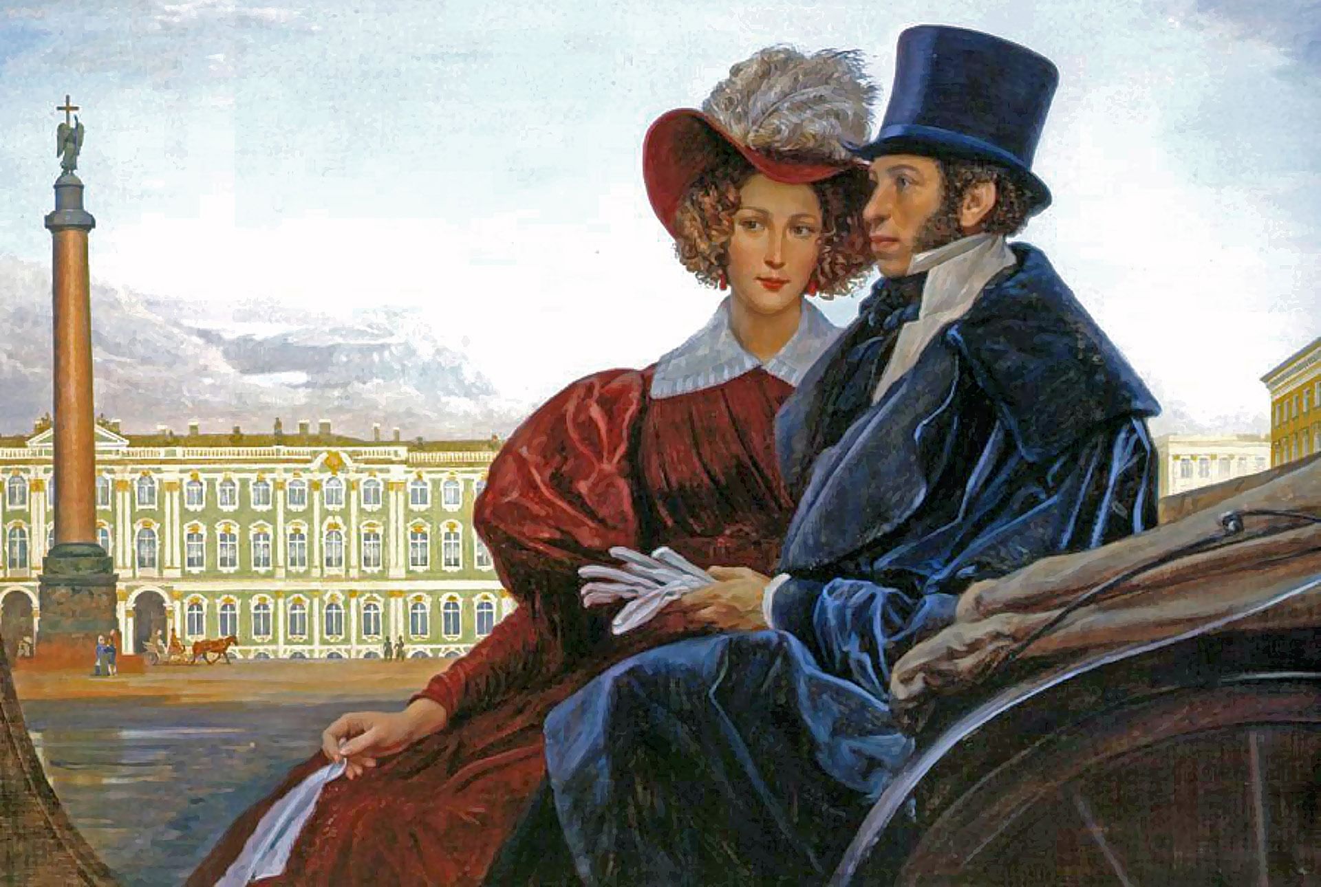 Любовь со второго взгляда по пушкинской