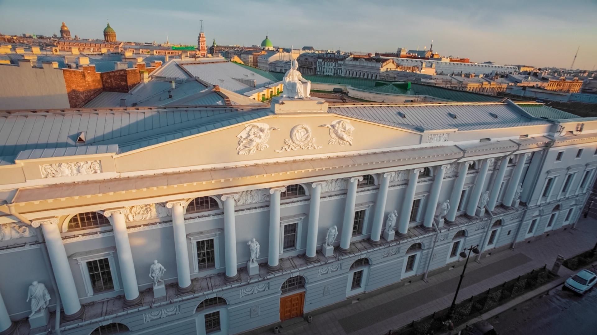 национальная библиотека в санкт петербурге