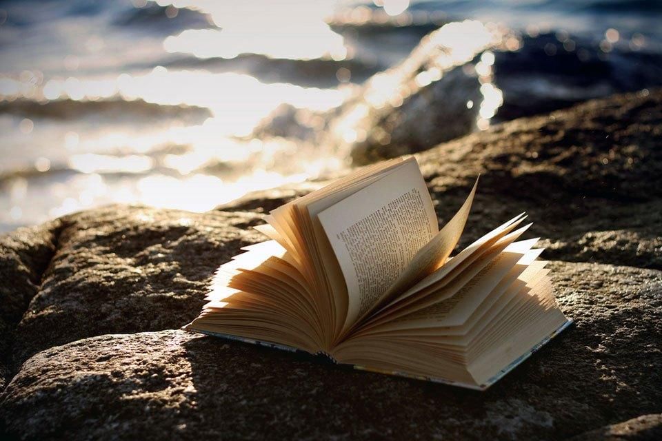 Красивые книги