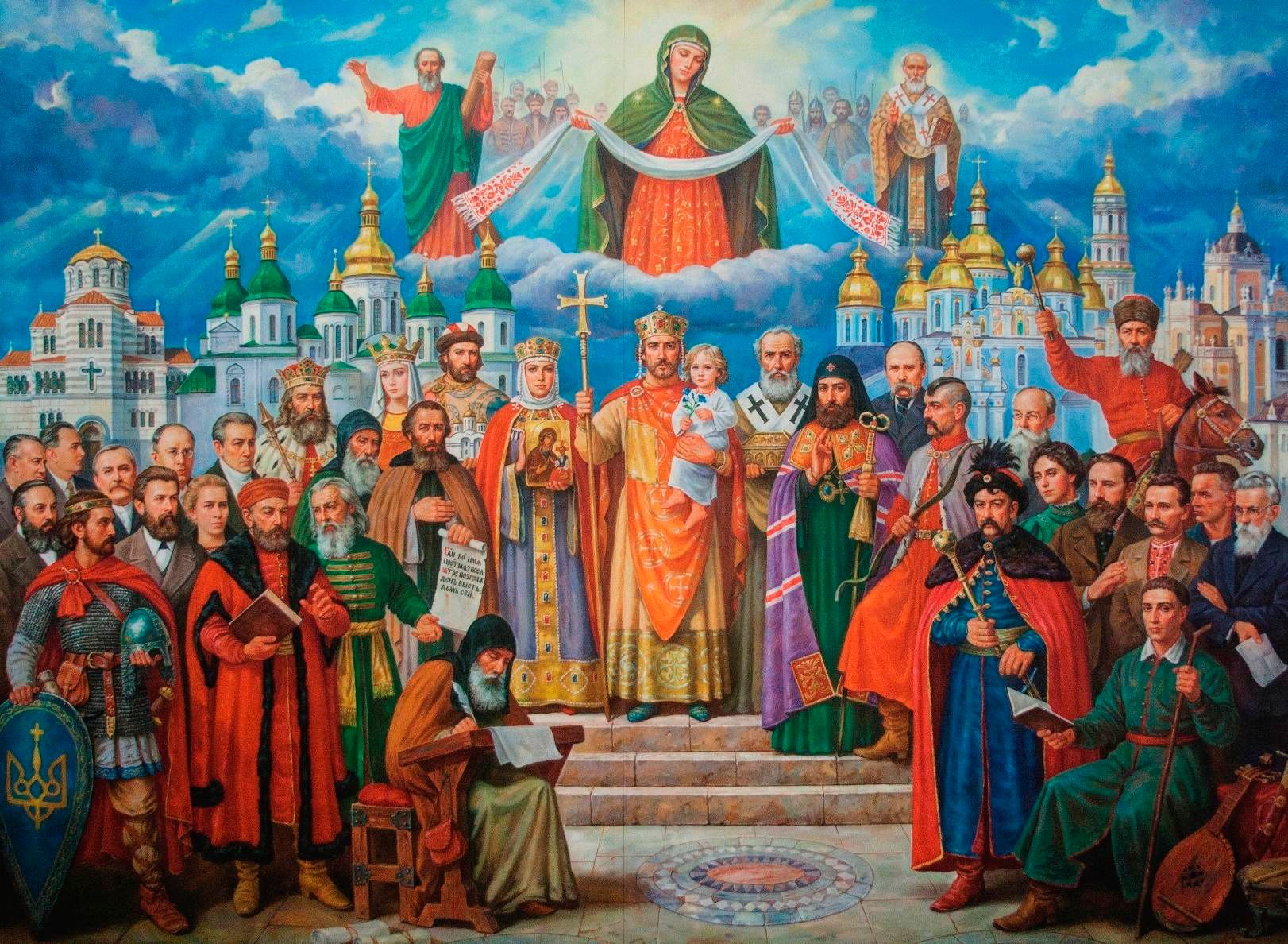 Рисунок христианство на руси