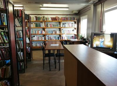 Библиотека с. Мейныпильгыно