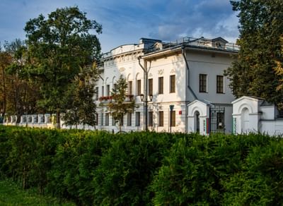 Музей зарубежного искусства г. Ярославля