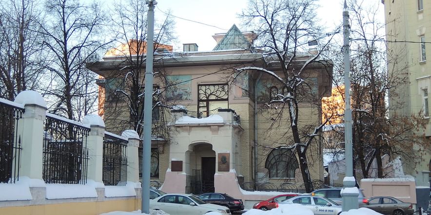 Основное изображение для учреждения Мемориальный Музей-квартира А.М. Горького