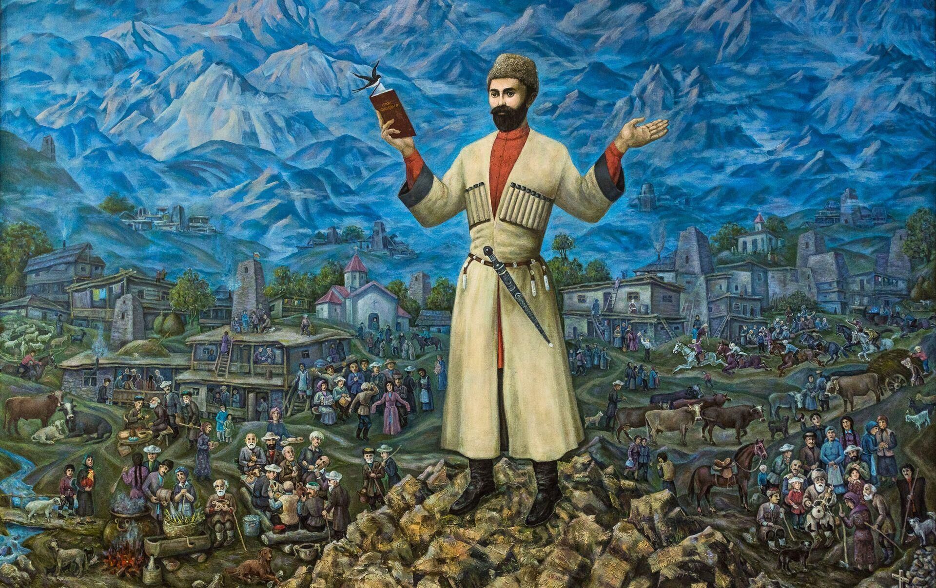 Рисунки на день осетинского языка