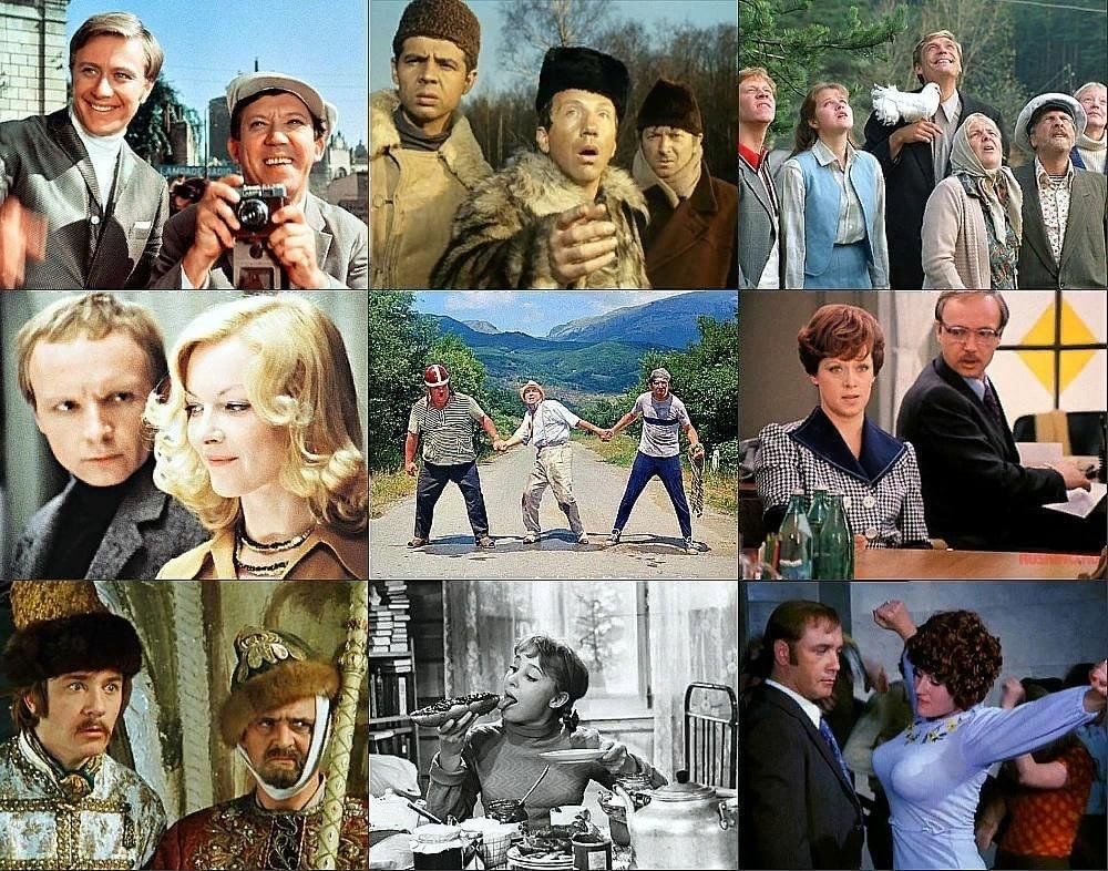 коллаж из советских фильмов