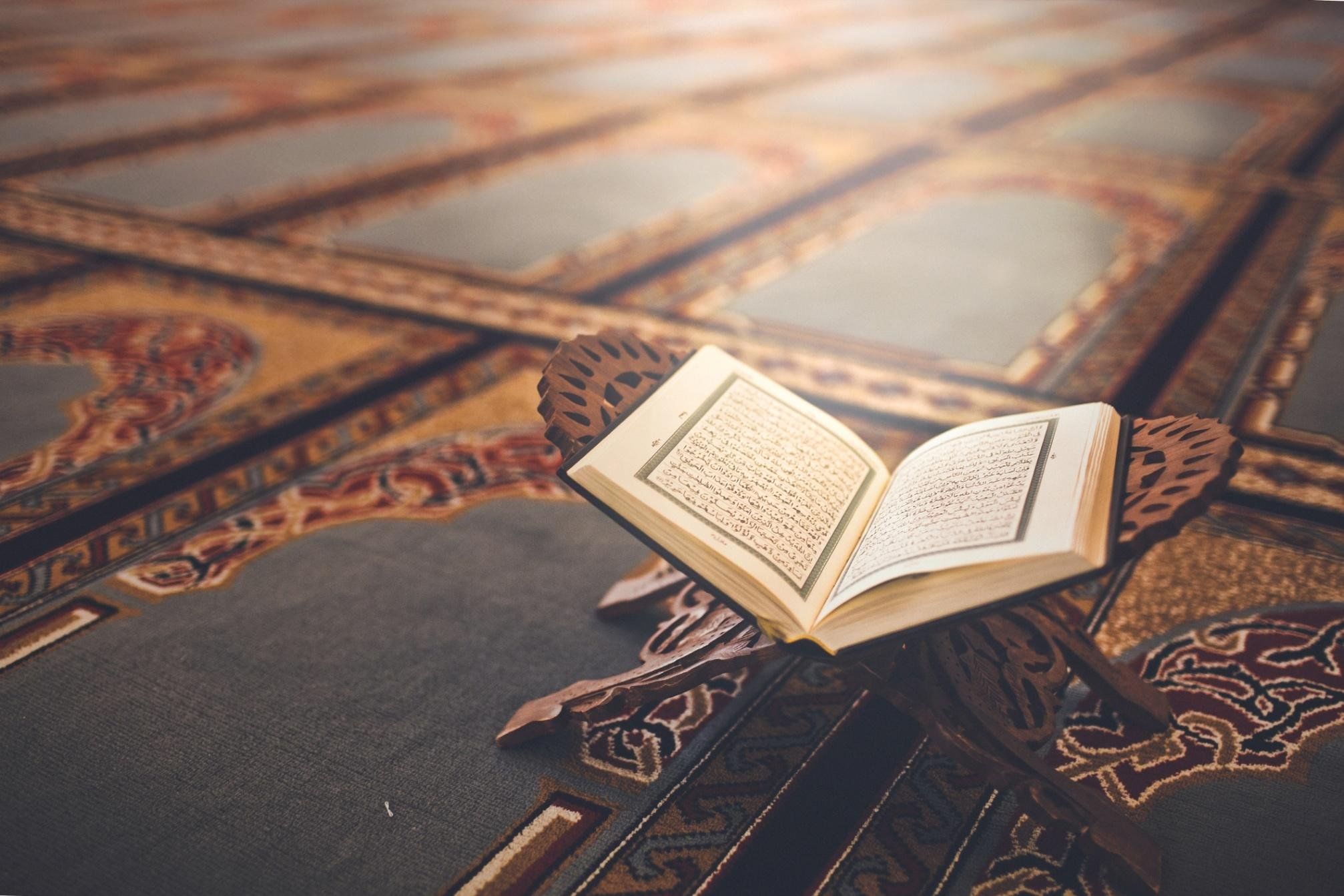 quran recitation