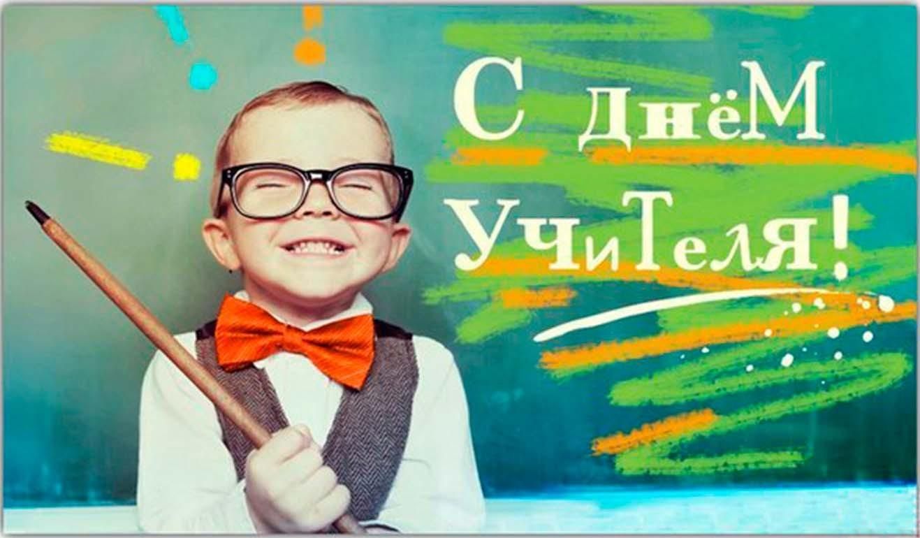 Конкурс детского рисунка &quot;Учитель-важная профессия&quot; 