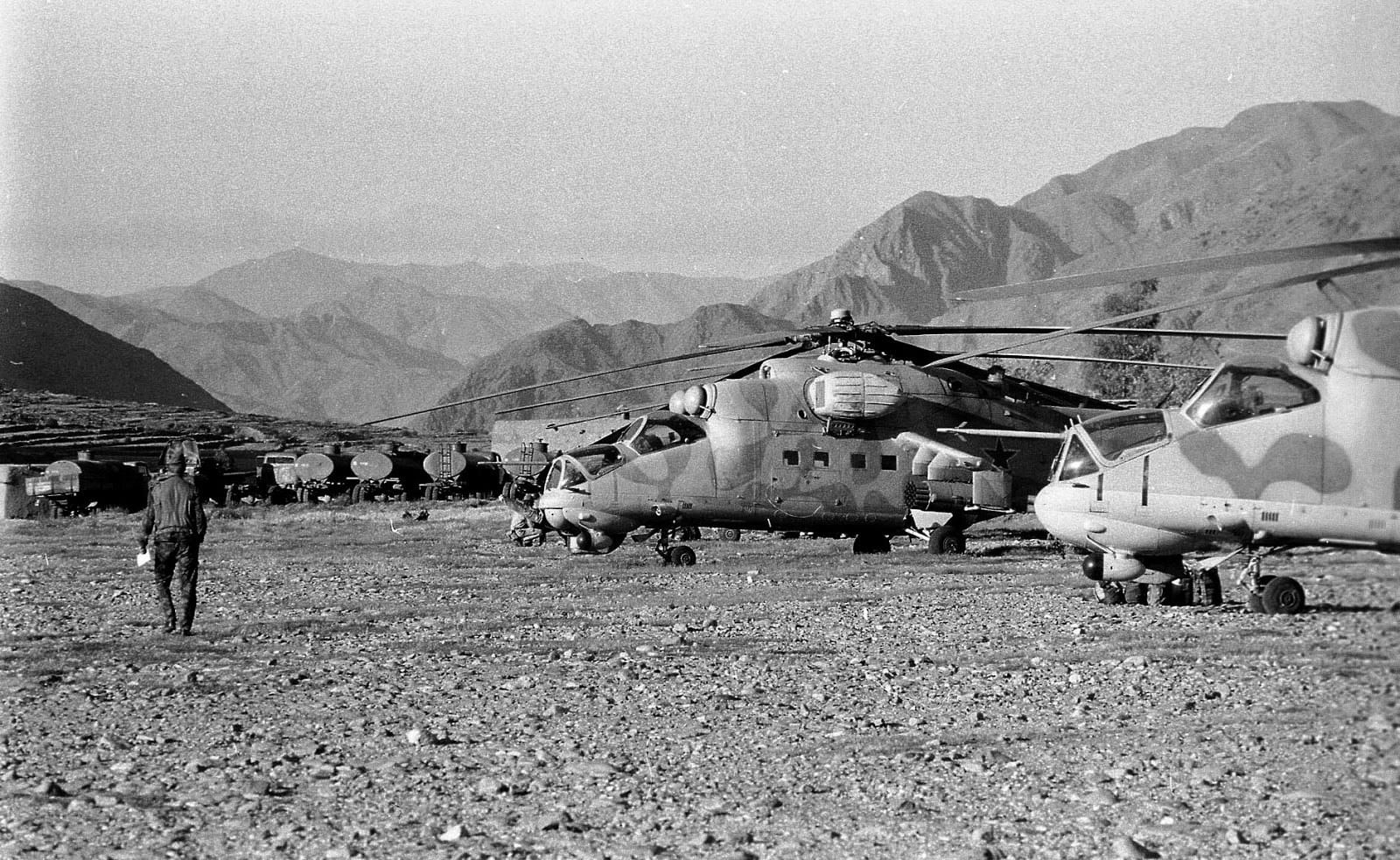 Ми - 24 Афганистан Джелалабад