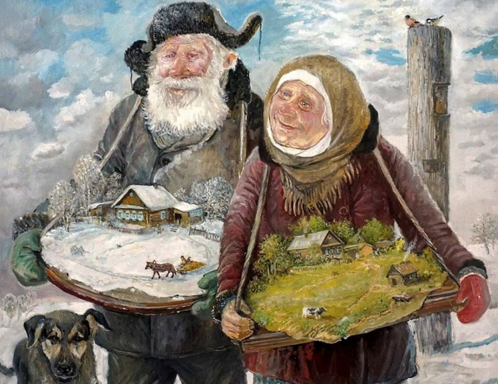 Дед да баба художника Леонида Баранова
