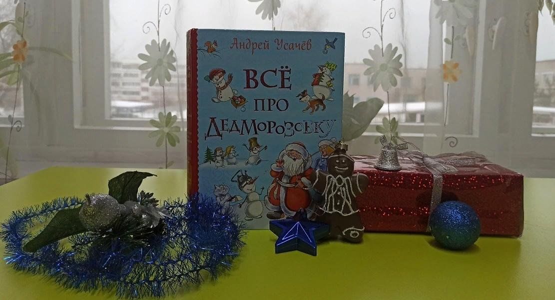 Областная выставка собак 