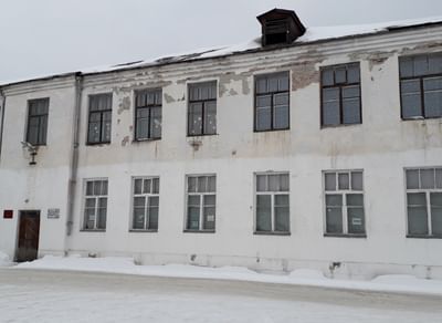 Мишкинский историко-краеведческий музей им. А.П. Сычева