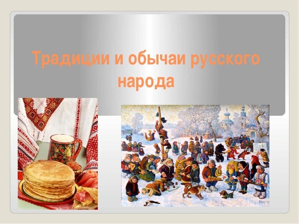 Наши праздники: традиции и обычаи" 2024, Спасский район - дата и место проведени