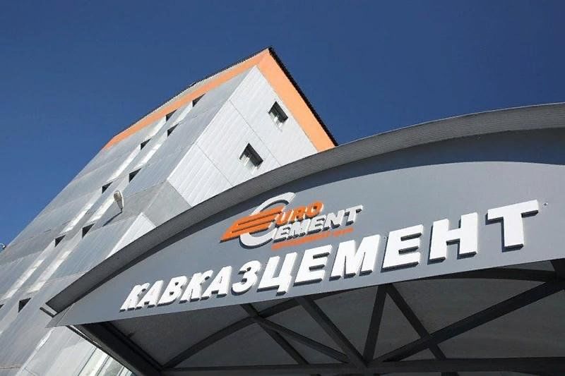 Кавказцемент карачаево черкесская республика усть джегута фото