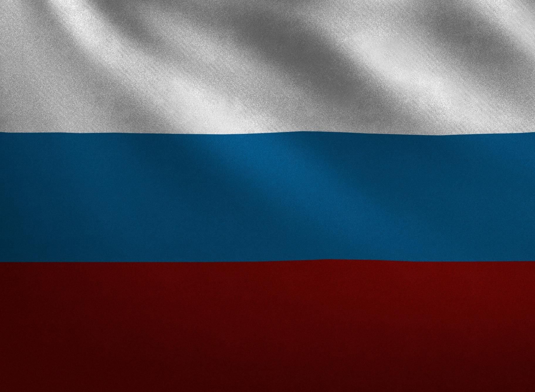 Фон российский флаг размытый