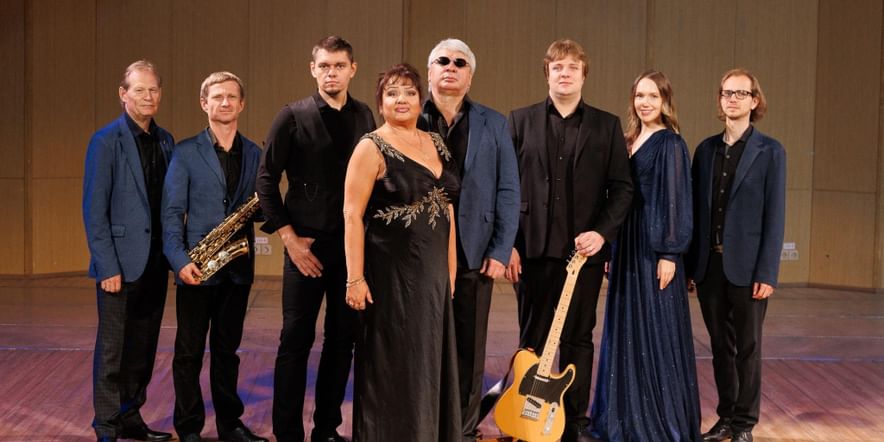 Основное изображение для события Концерт «К столетию российского джаза»