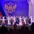 Фестиваль национальных культур «Культура наций — культура России»