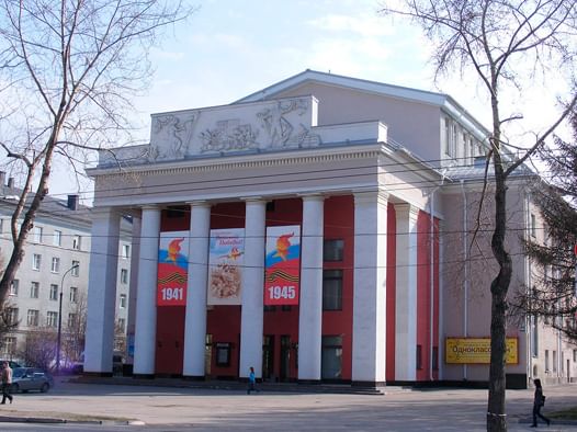 Драматический театр мурманск фото