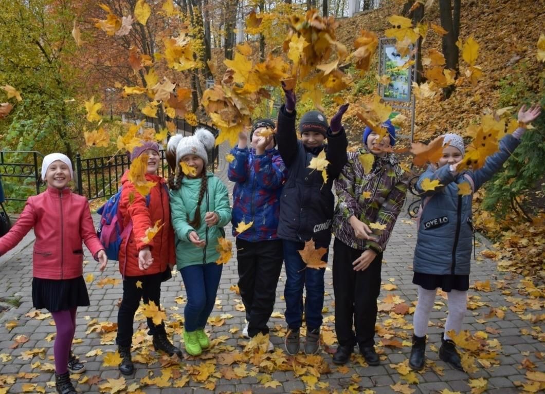 Осень осень в гости просим. Осенние мероприятия для детей. Золотая осень игровая программа. Осень в гостях у ребят. Игровая программа осень.