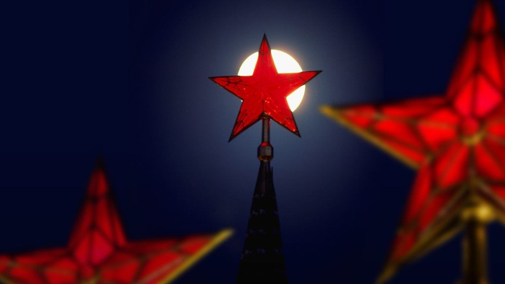 Красная звезда проект