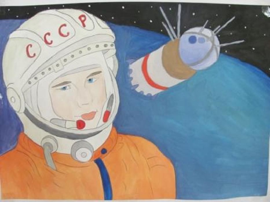 Рисунок ко дню гагарина. Рисунок на тему космос. Рисунок ко Дню космонавтики. Рисунки на день космонавти. Космос рисунок для детей.
