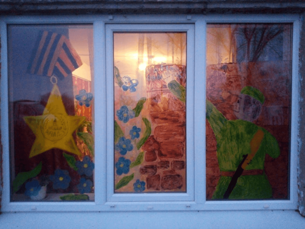 Что нарисовать на окнах победы