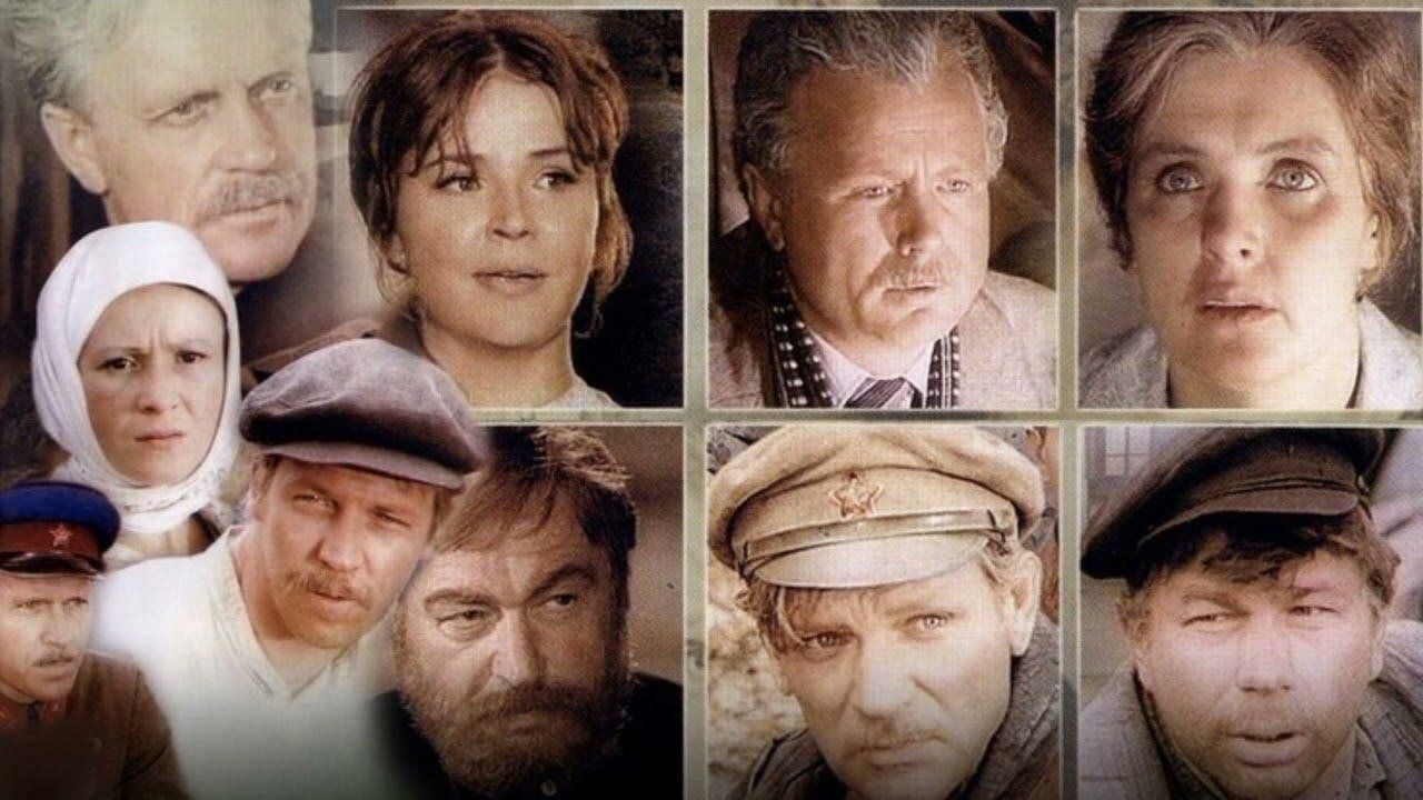 Вечный зов фото. Вечный Зов (1973-1983). Вечный Зов 1973. А. Иванов вечный Зов фильм. Иванов вечный Зов кадры.