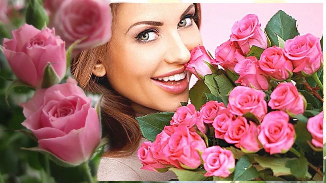 Найти песню дарите женщинам цветы