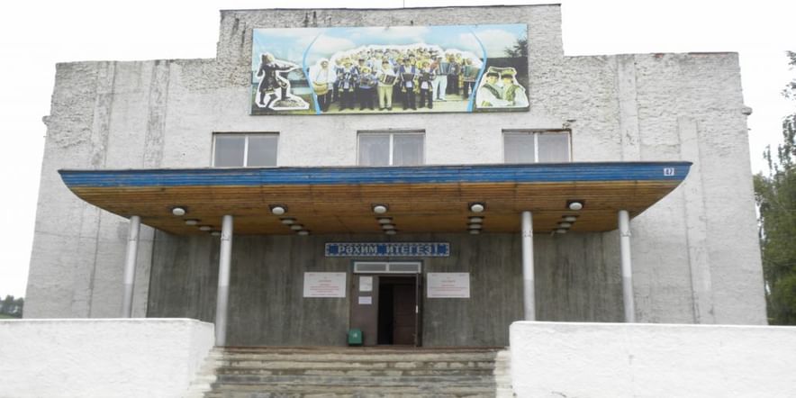 Основное изображение для учреждения Многофункциональный дом культуры с. Буль-Кайпаново