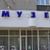 Историко-краеведческий музей г. Протвино
