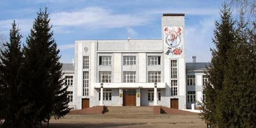 Основное изображение для события «Кемерово-столица Кузбасса»