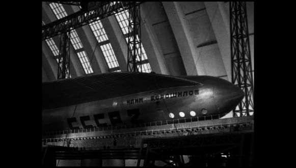 «Космический рейс», 1935