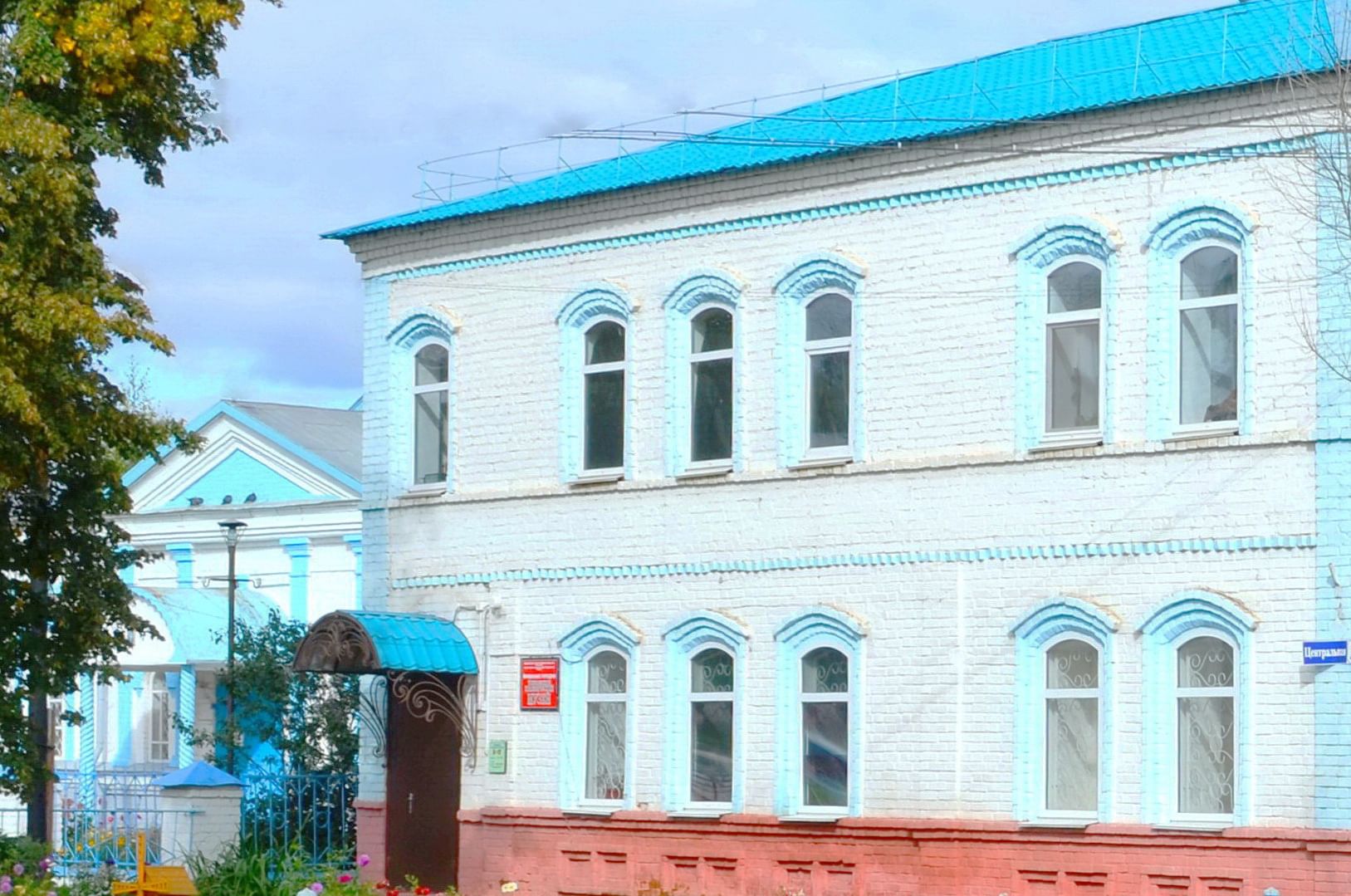 Тоншаевский краеведческий музей сайт