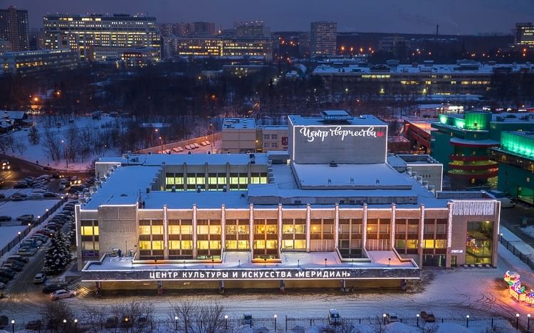 Культурный центр меридиан фото зала в москве