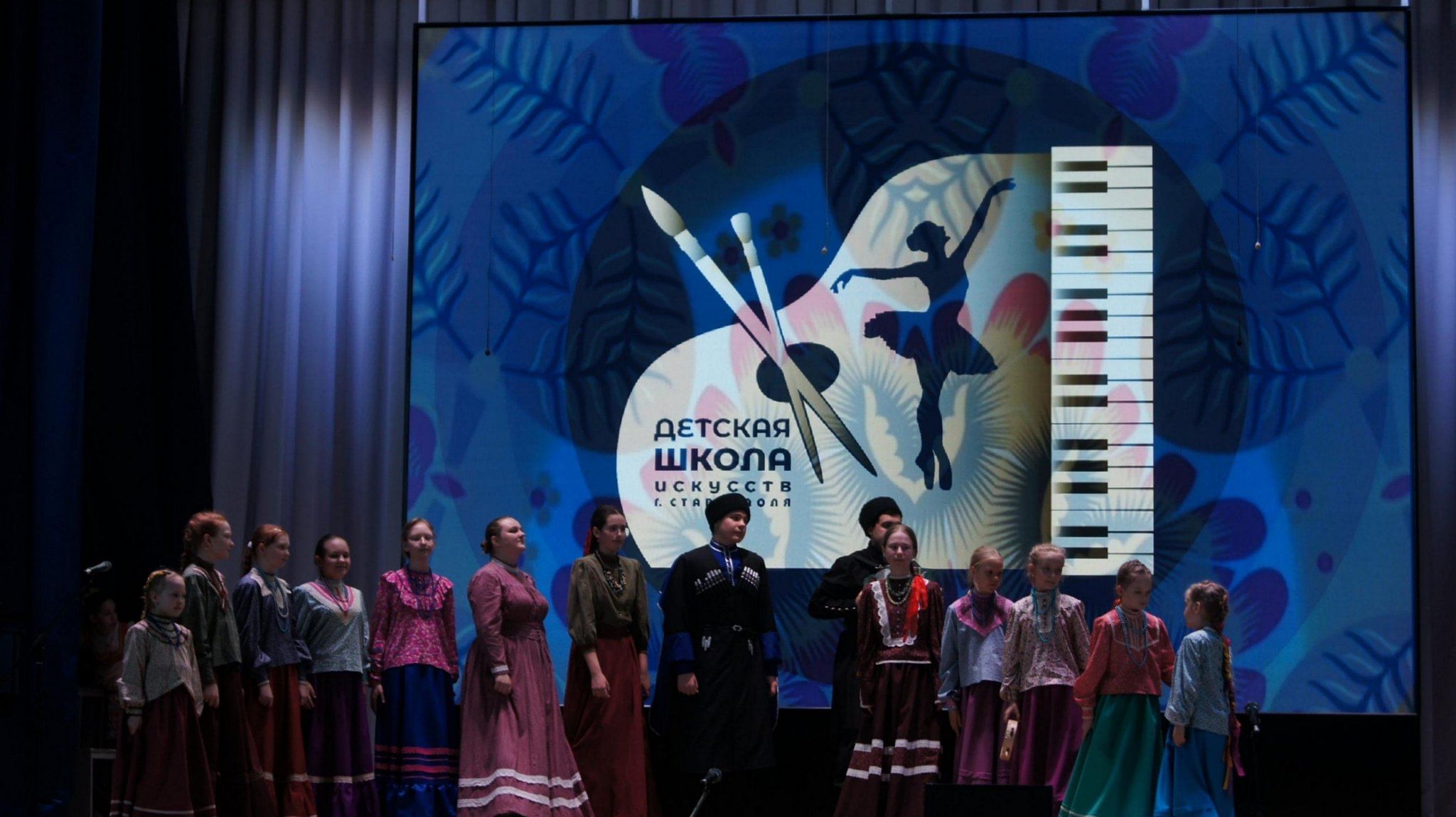 Мы забыли как вставить сюда текст.