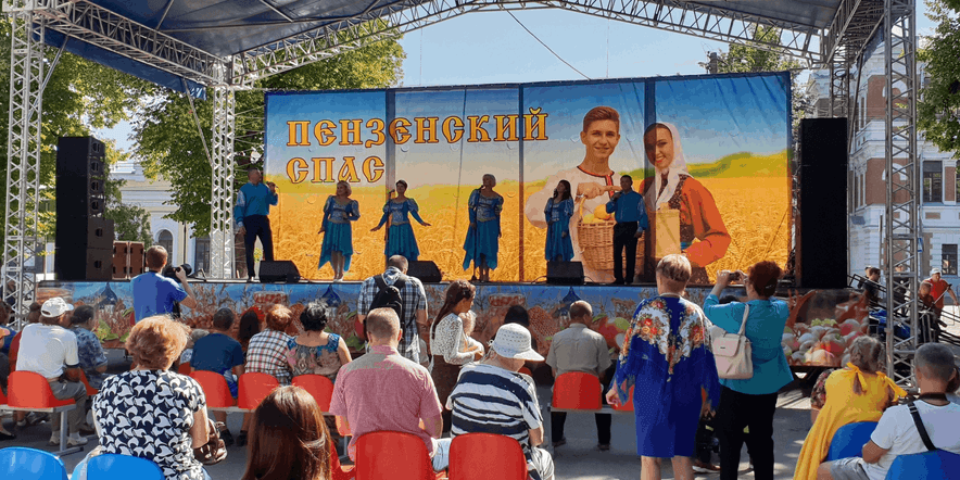Основное изображение для события Областной праздник православной культуры «Спас»