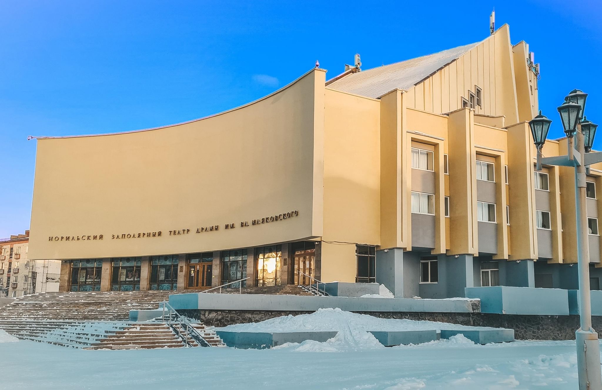 Норильск театр