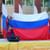 Праздничная программа «Россия — моя история!»