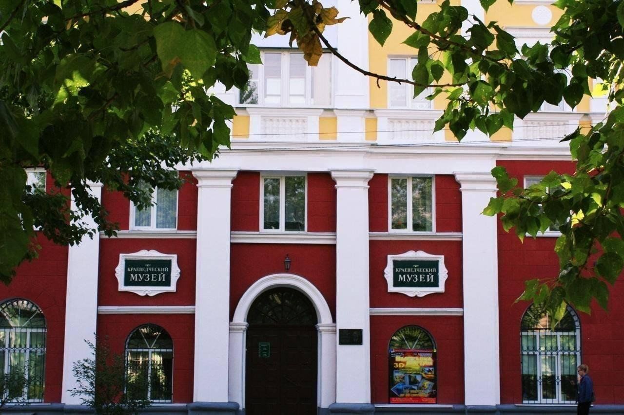 Краеведческий музей фото здания