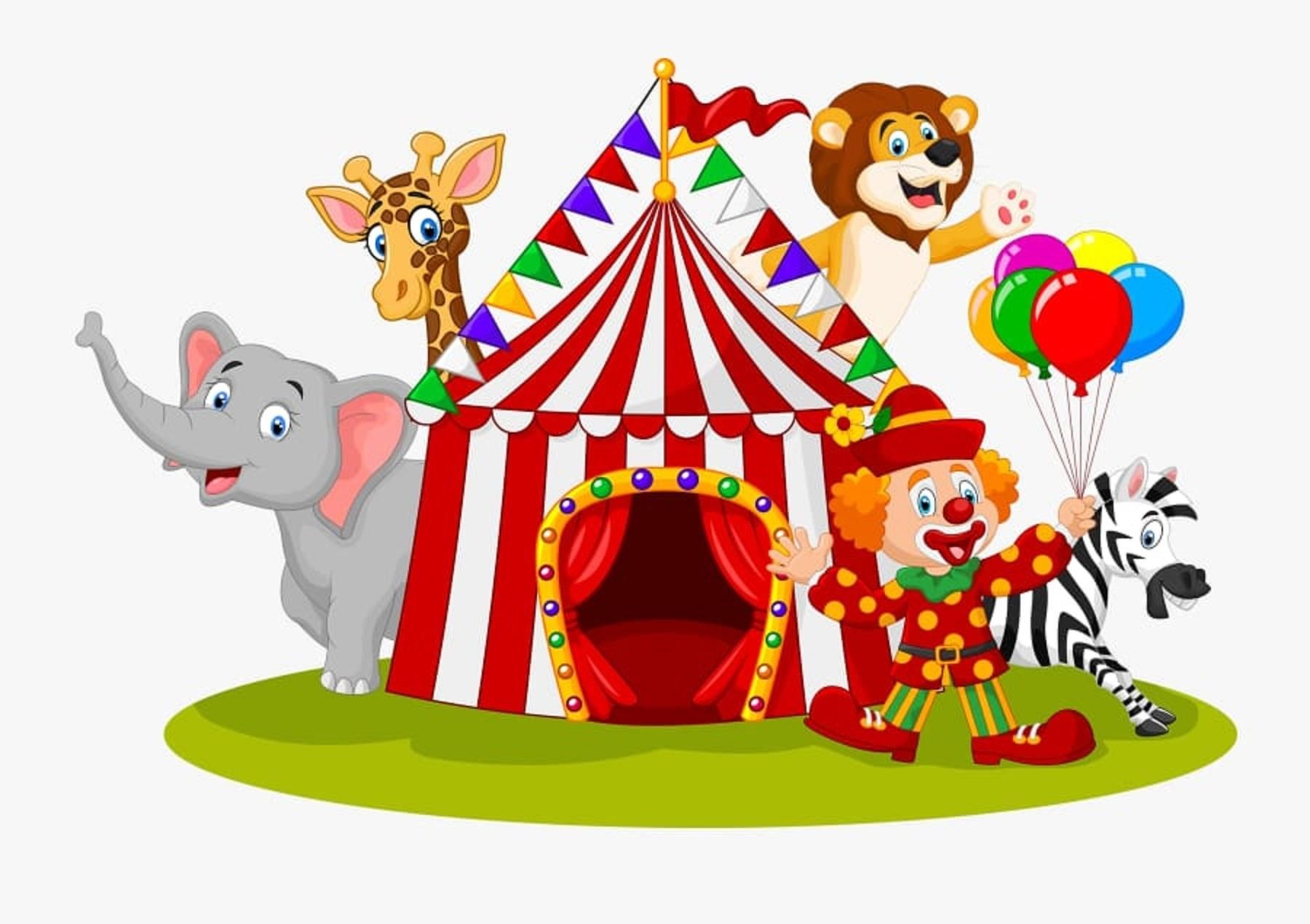 Цирковой шатер рисунок детский