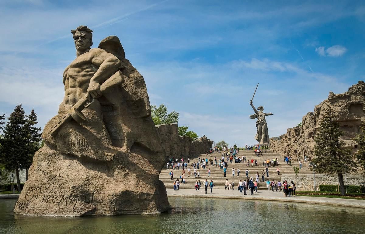 Город герой волгоград картинки