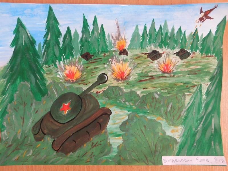 Выставка рисунков победа глазами детей