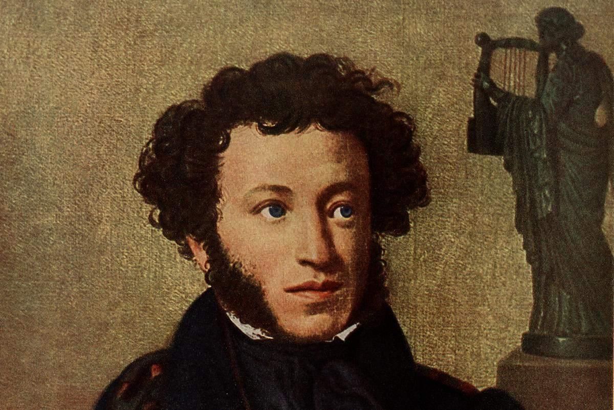 Alexander pushkin is a russian. Пушкин.