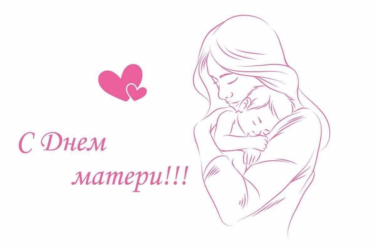 Открытки с днем рождения для женщин
