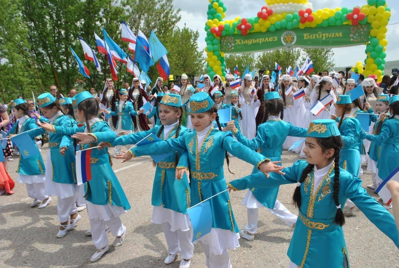 Хыдырлез байрам картинки