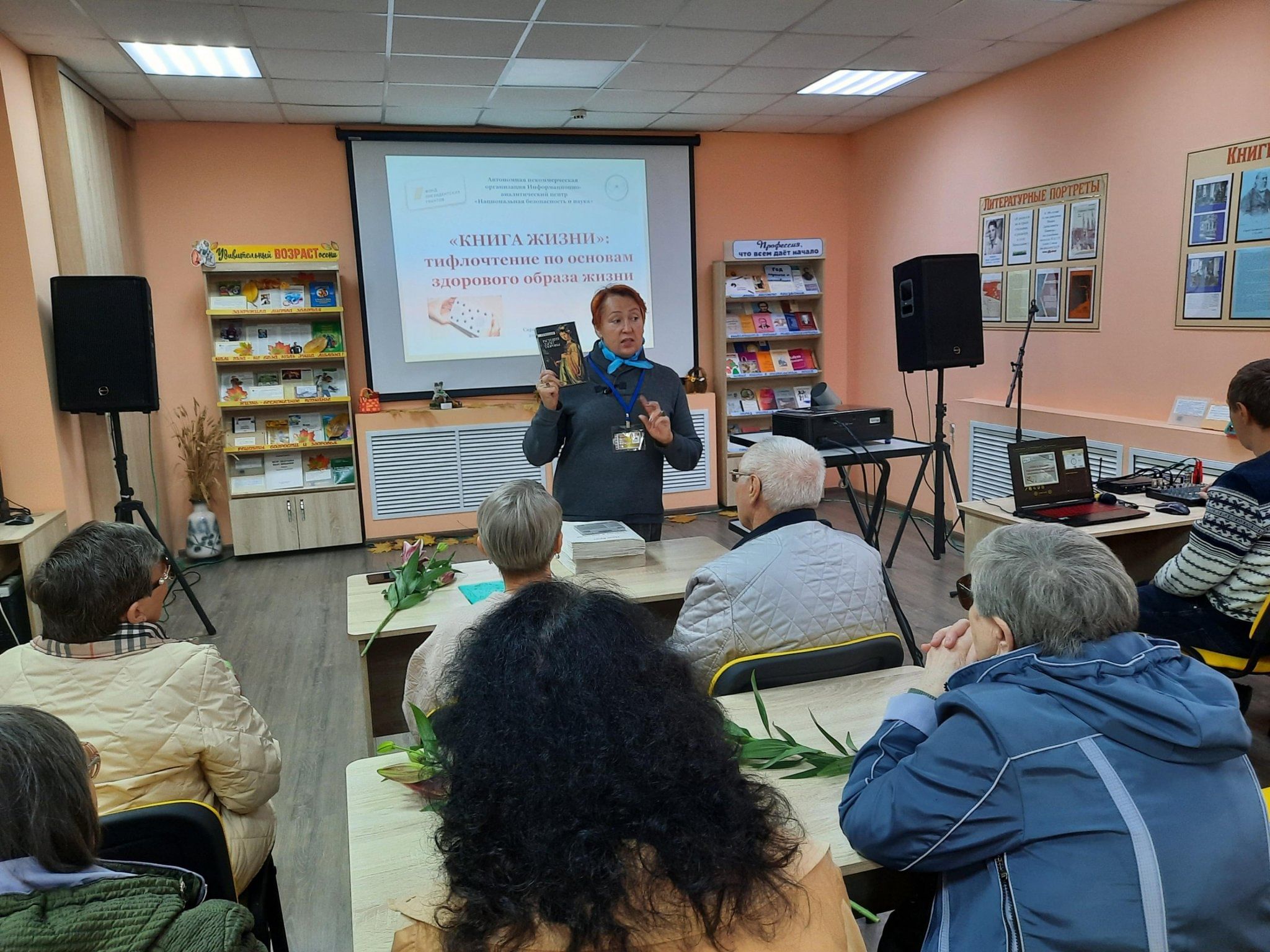 Книжные саранск