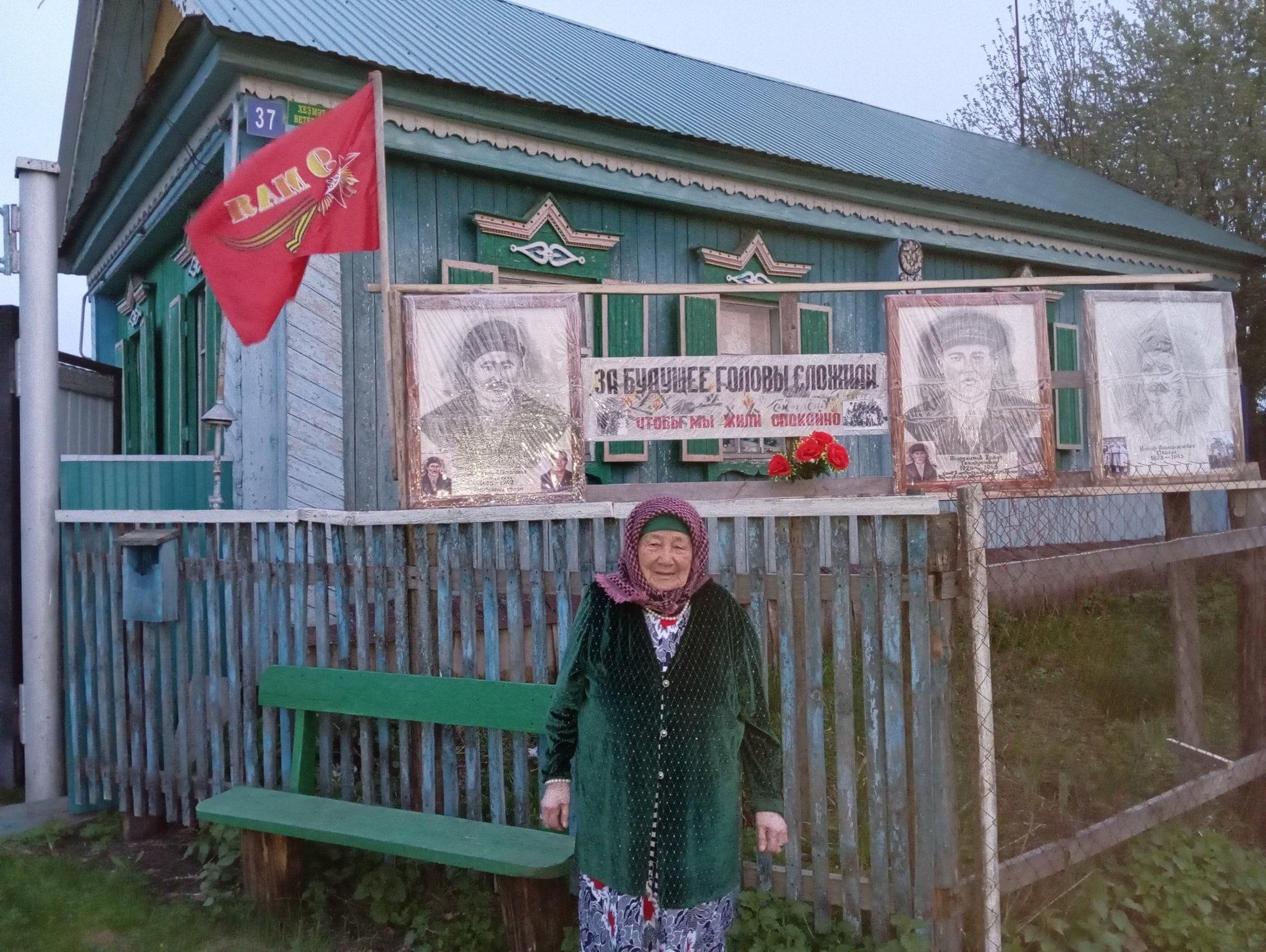 Онлайн — акция «Бессмертный полк» 2024, Кугарчинский район — дата и место  проведения, программа мероприятия.