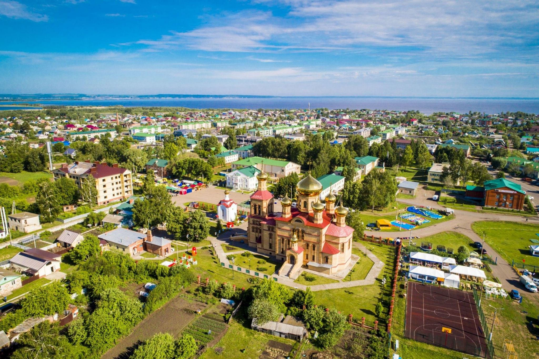 Поселок городского типа фото